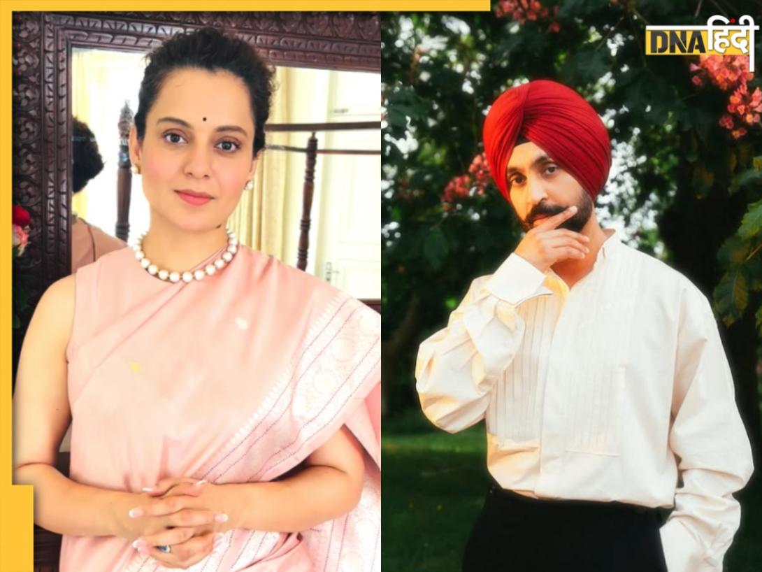 Sardaar Ji 3 विवाद पर कूदी Kangana Ranaut, Hania Aamir संग काम करने को लेकर Diljit Dosanjh पर भड़कीं क्वीन