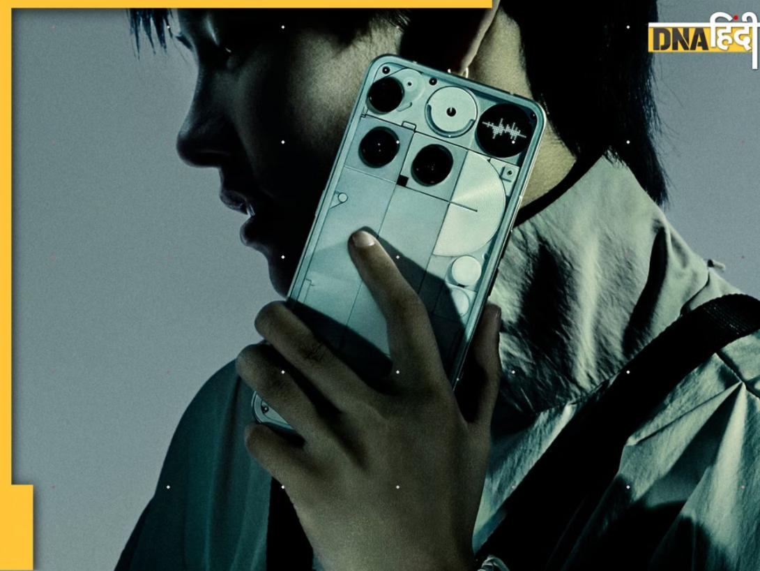 Nothing Phone 3 लेने का है प्लान? 12 जुलाई को मिलेगा स्पेशल चांस, ये कर लिया तो 22 हजार रुपये का हेडफोन मुफ्त में मिलेगा