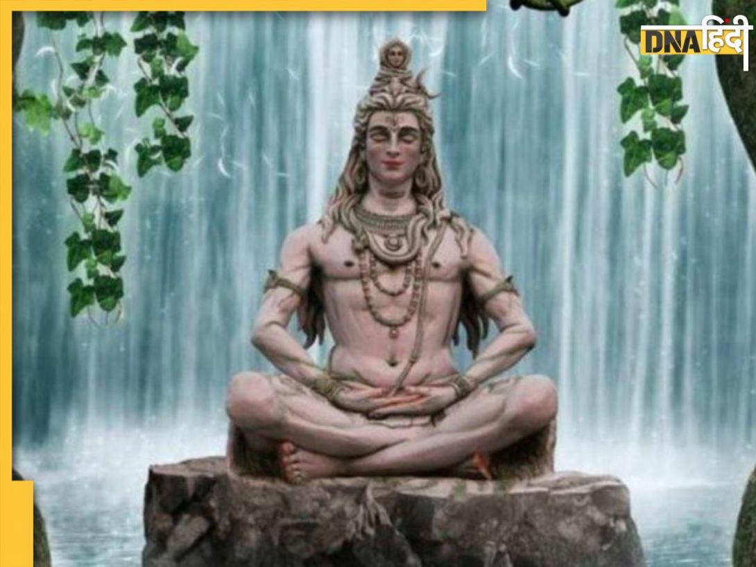 Sawan 2025 Rudrashtakam: सावन में हर दिन करें रुद्राष्टकम पाठ, जानें इसका महत्व और पढ़ने के लाभ 