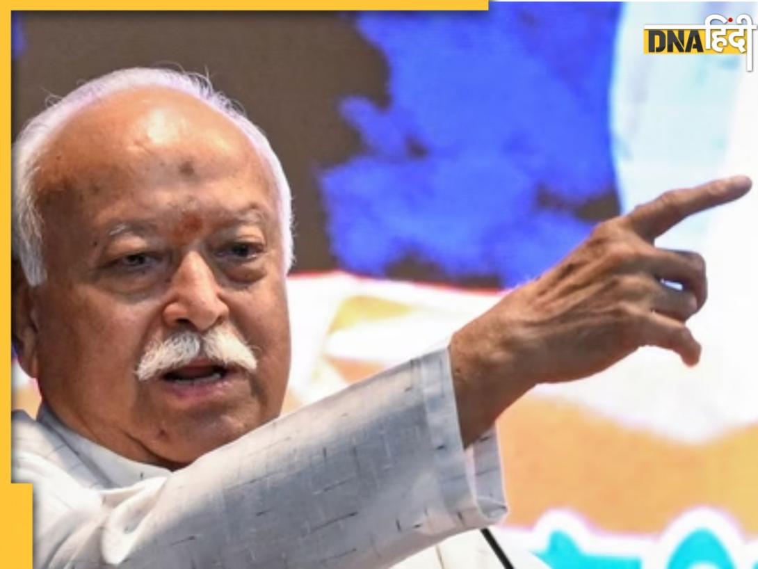 'नेताओं को 75 साल में होना चाहिए रिटायर' क्या संघ प्रमुख Mohan Bhagwat ने साधा PM Modi पर निशाना?