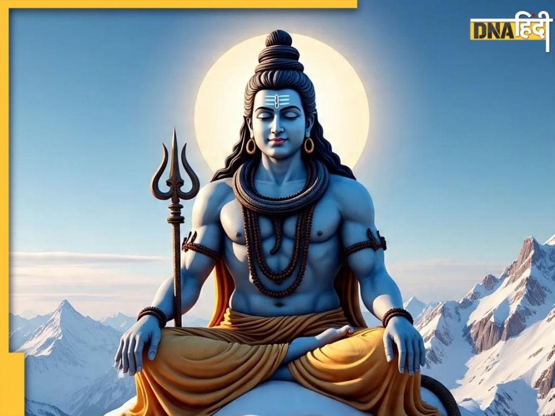 Sawan 2025 सावन में रोज करें इन शिव मंत्रों का जाप, भोलेनाथ की कृपा से पूरी होगी हर मनोकामना