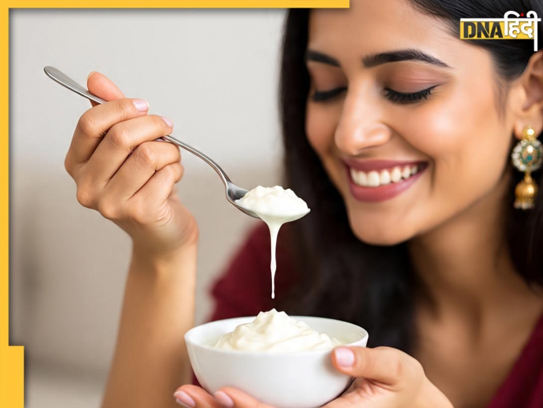 Eating Curd in Monsoon: क्या बरसात के मौसम में नहीं खानी चाहिए दही? जानें इसके फायदे और नुकसान