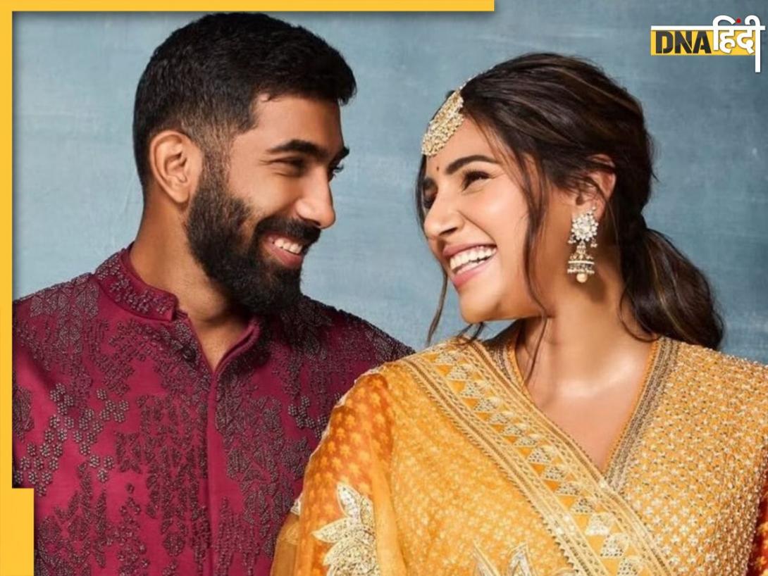 अलग-अलग धर्म के हैं जसप्रीत बुमराह और उनकी वाइफ संजना गणेशन! आप भी जान लीजिए