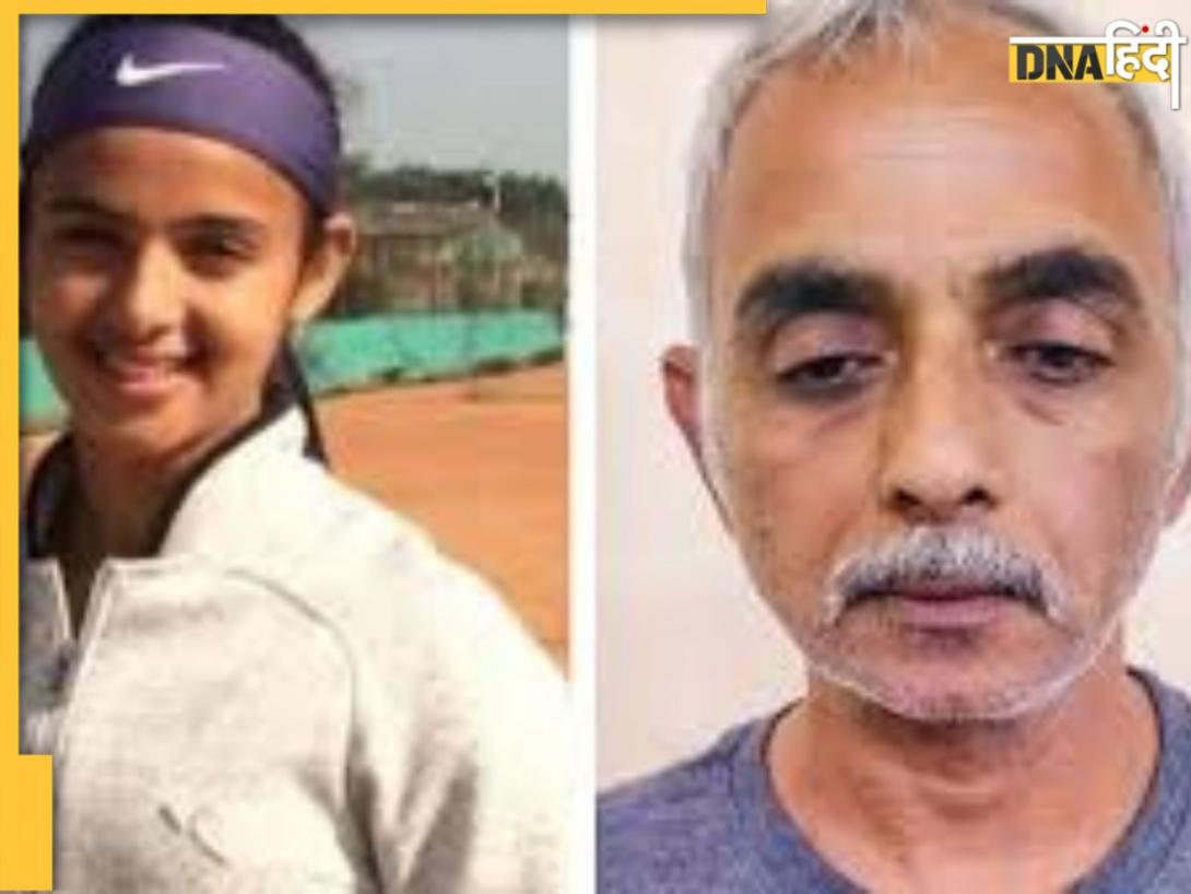 ढाई करोड़ का सपना.... तीन गोलियों में खत्म, राधिका की हत्या पर सवालों के घेरे में पिता की कहानी