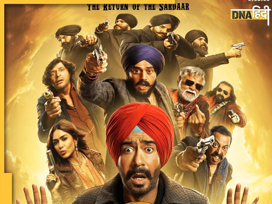अजय देवगन हो या मृणाल ठाकुर, Son of Sardaar 2 के लिए किस स्टार की जेब में गई कितनी रकम?