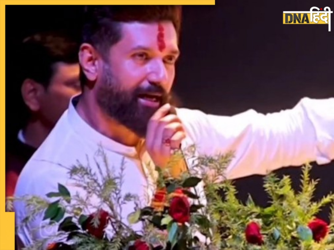 केंद्रीय मंत्री चिराग पासवान को जान से मारने की धमकी, पार्टी ने साइबर थाने में दर्ज कराई शिकायत 