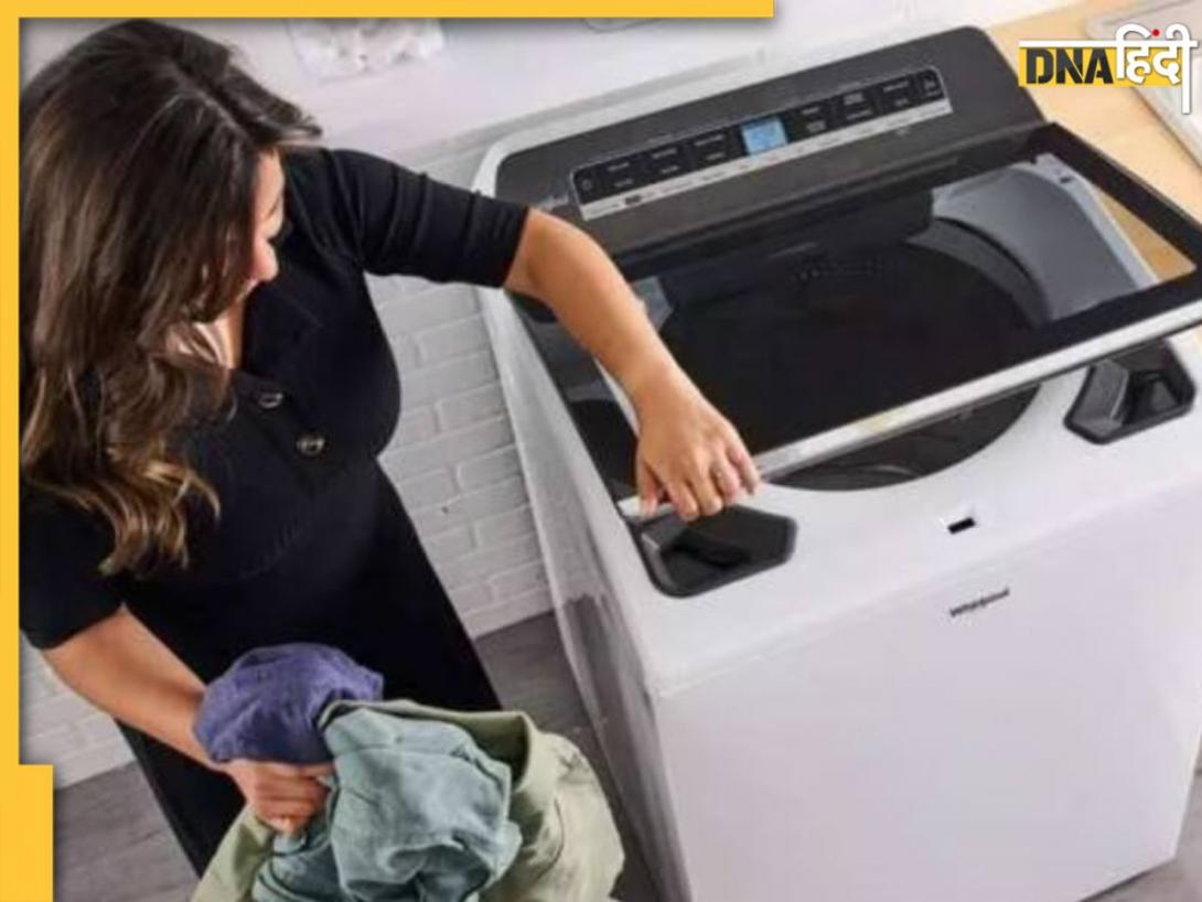 Washing Machine Hacks: कपड़े सुखाते वक्त क्यों जोर-जोर से हिलने लगती हैं वॉशिंग मशीन? जानें कैसे करें इसे ठीक