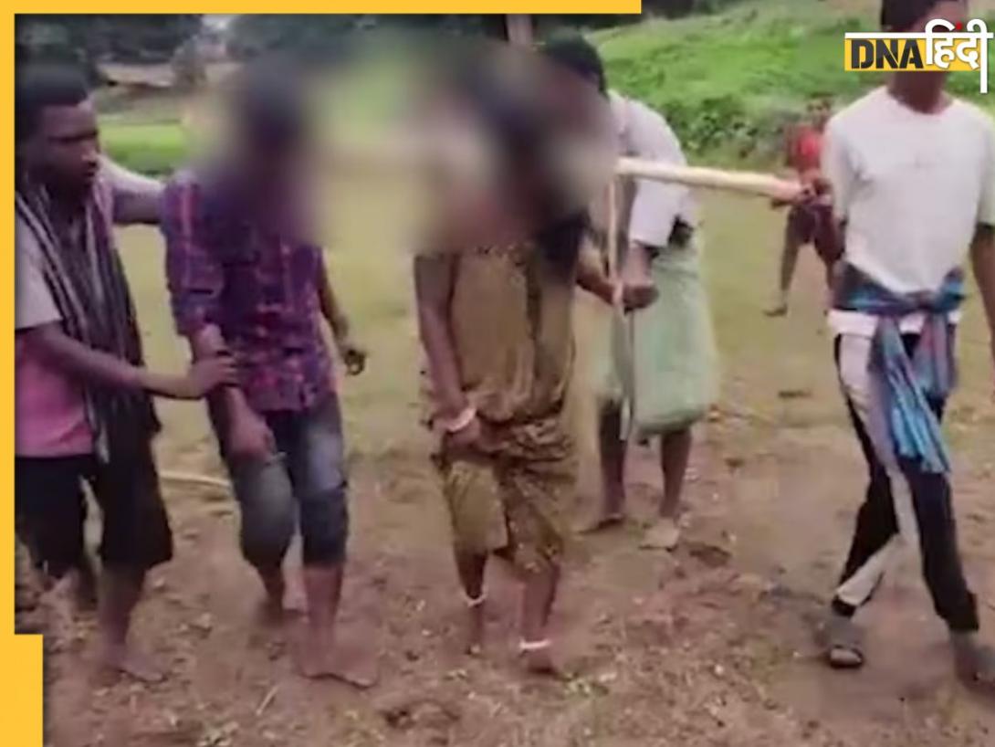 Shocking Video: बुआ के बेटे से शादी पर मिली 'तालिबानी सजा', नवविवाहित जोड़े को बैल की जगह जोतकर चलवाया हल