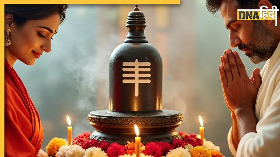 Solah Somvar Vrat: 16 सोमवार व्रत कब से शुरू होगा? जानें महादेव की पूजा विधि, पूजन सामग्री-बीज मंत्र और उद्यापन नियम