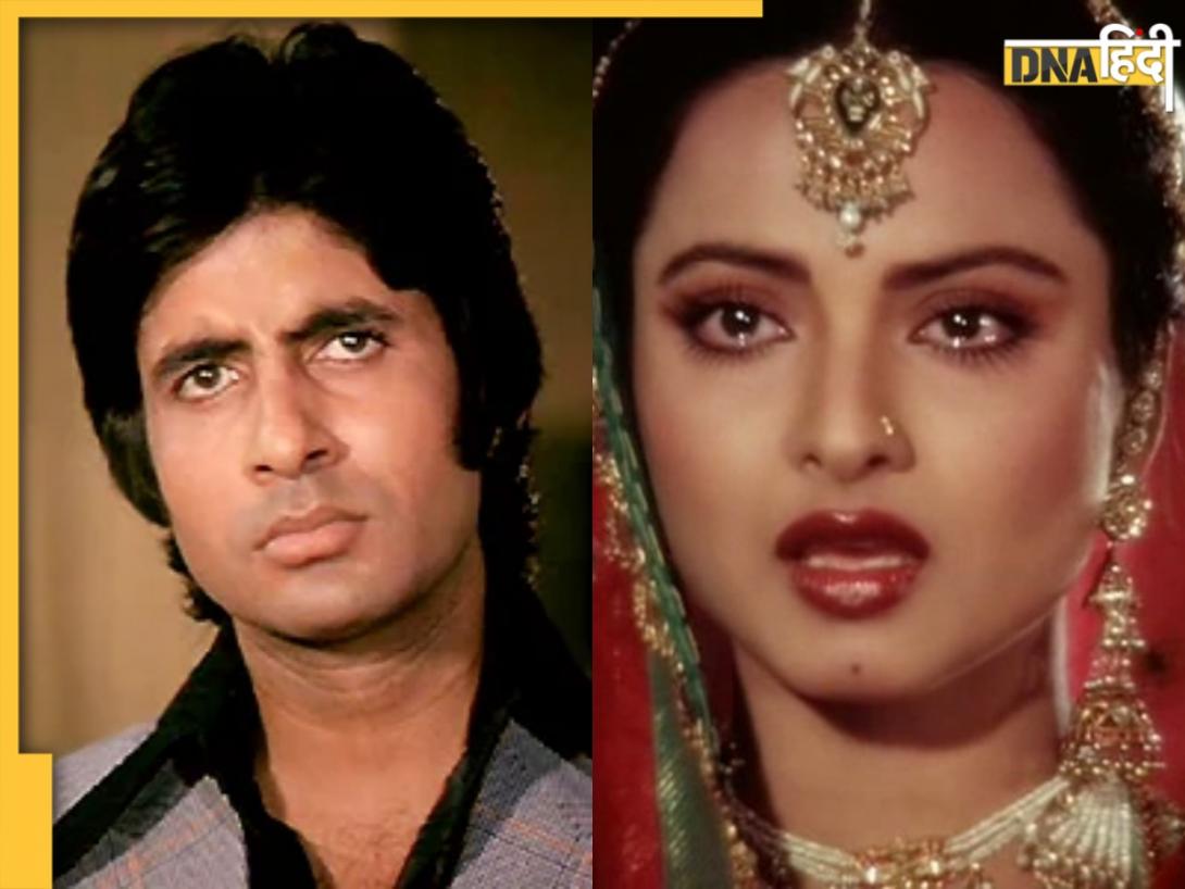  Rekha को Jaya नहीं, अमिताभ की इस करीबी से होती थी जलन, नजदीकी देख फिल्म के सेट पर ही रो पड़ी थीं एक्ट्रेस