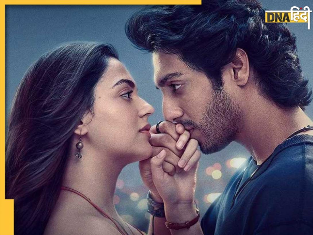 कौन है Saiyaara एक्टर Ahaan Panday? जिसके पेरेंट्स रहते हैं लाइमलाइट से दूर, है Ananya Panday से गहरा कनेक्शन