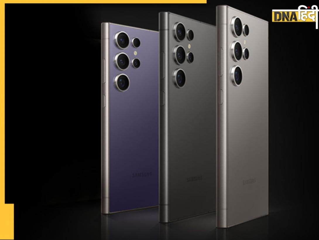 Amazon Prime Day Sale: इस प्रिमियम फोन पर मिल रहा है 60,000 का भारी डिस्काउंट, कितने में मिलेगा सवा लाख से भी महंगा ये फोन?
