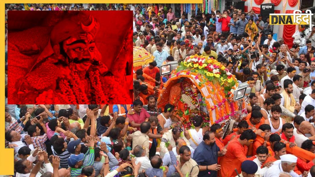 Mahakal Sawari 2025 Date List: उज्जैन में कब-कब निकलेगी महाकाल की सवारी? जानें क्या है इसका धार्मिक महत्व 
