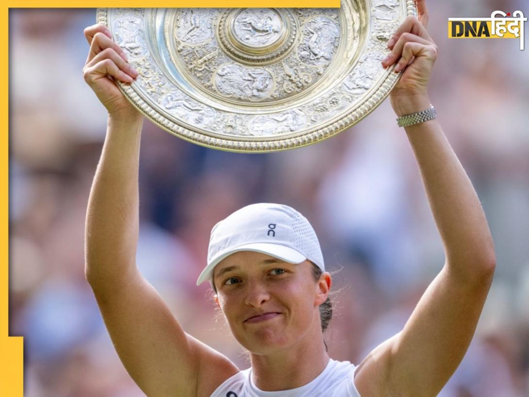 Wimbledon Women Final 2025: कौन है इगा स्वियातेक? जिसने पहली बार जीता विम्बलडन 2025 का खिताब, देखें खूबसूरत तस्वीरें