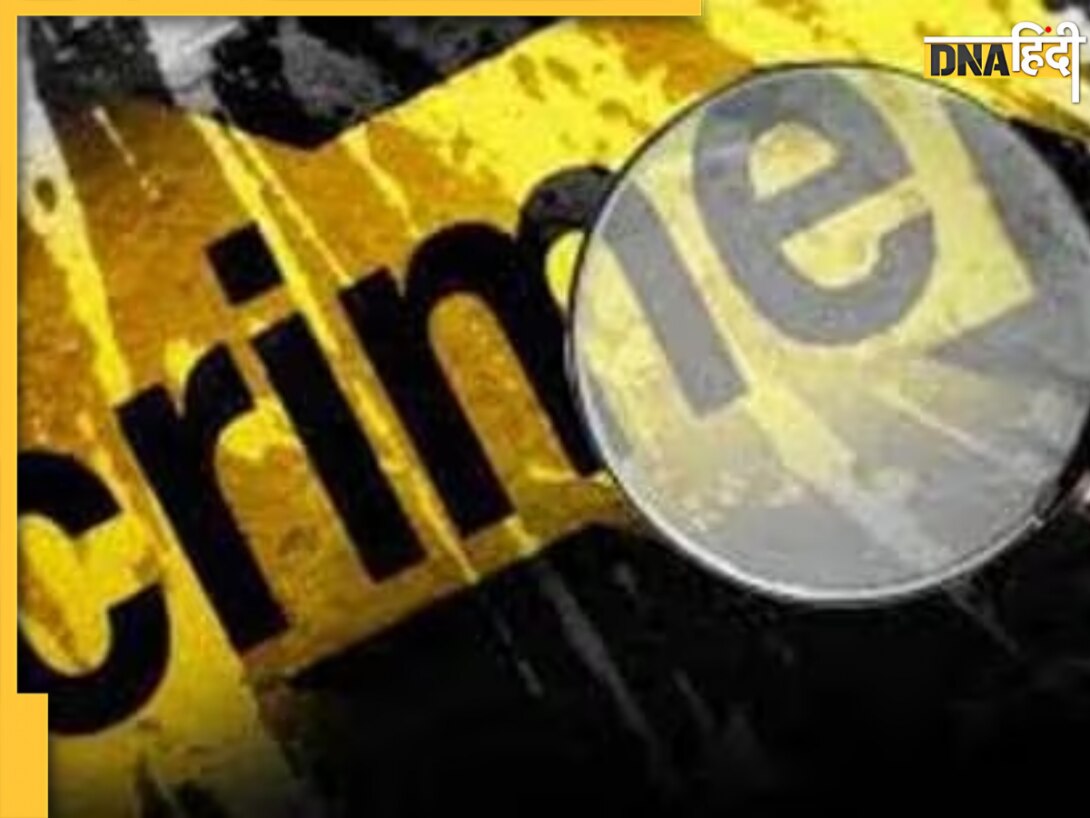 Bihar Crime: बिहार में नहीं थम रहा अपराध का सिलसिला, एक और कारोबारी को सरेआम गोली मार कर हत्या