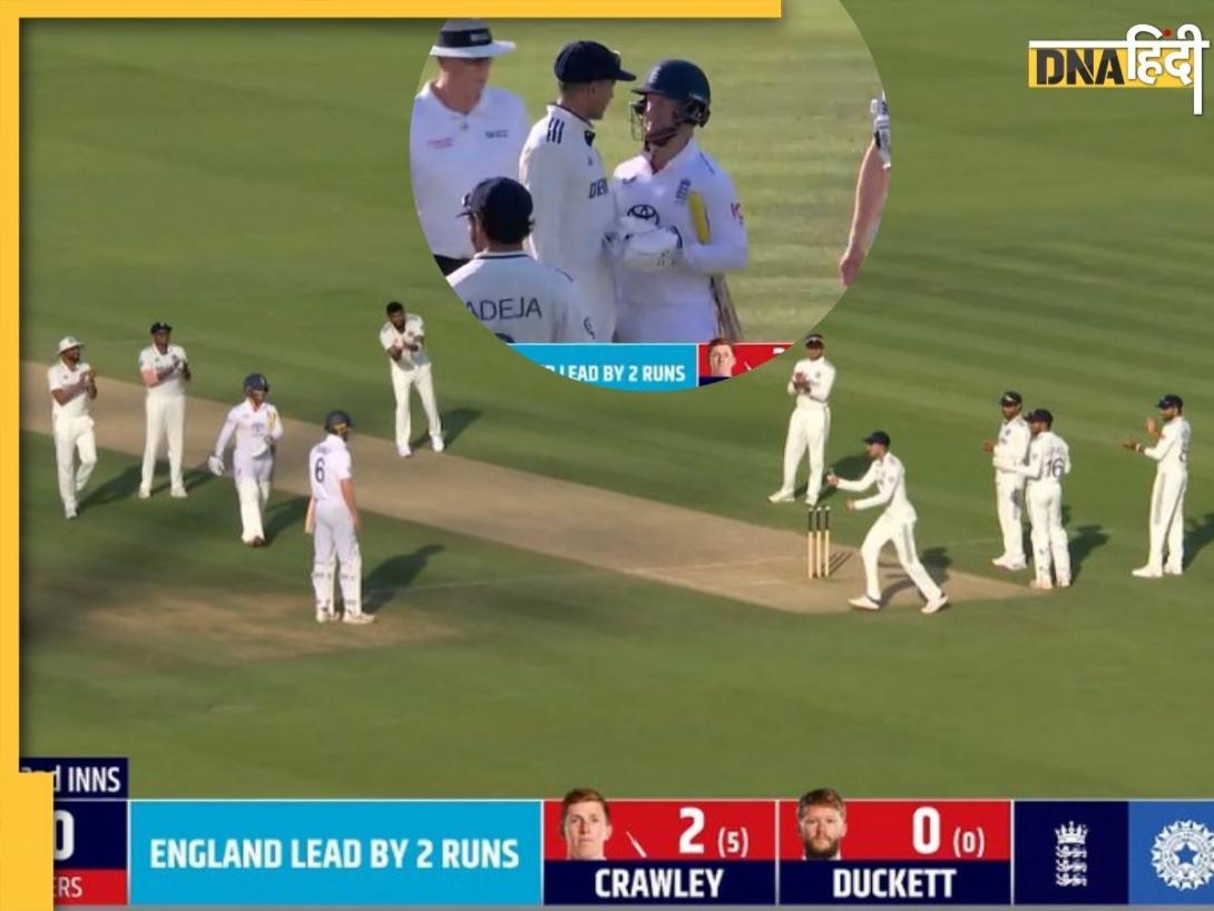 IND vs ENG: फुल ड्रामा... तीसरे दिन के अंत में 'बेईमानी' पर उतरा इंग्लैंड, अंग्रेजों से भिड़े शुभमन गिल, कप्तान को लेना पड़ा 'विराट' रूप-Video