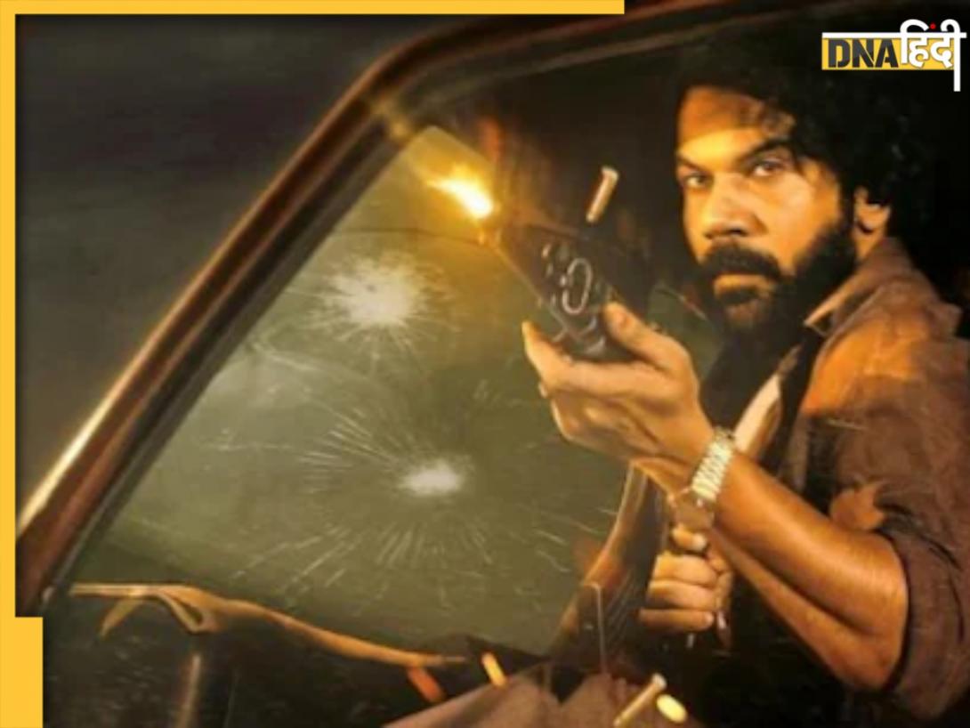 Maalik Box Office Collection Day 2: दूसरे दिन राजकुमार राव की फिल्म ने बनाई बढ़त, शनिवार को कमाई में आई उछाल