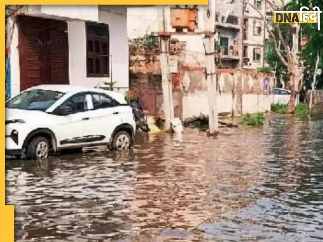 Weather Update: 13-14-15-16 और 17 को धुआंधार बारिश का अलर्ट, दिल्ली से यूपी-बिहार तक पानी ही पानी, जानिए IMD की ताजा रिपोर्ट