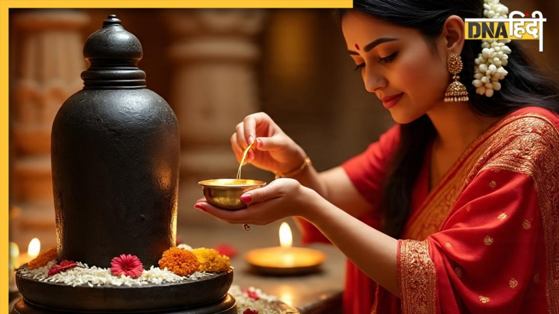 Offering Ghee on Shivling: सोमवार को इस मंत्र के साथ शिवलिंग पर चढ़ाएं घी, महादेव की कृपा से तिजोरी करने लगेगी ओवरफ्लो