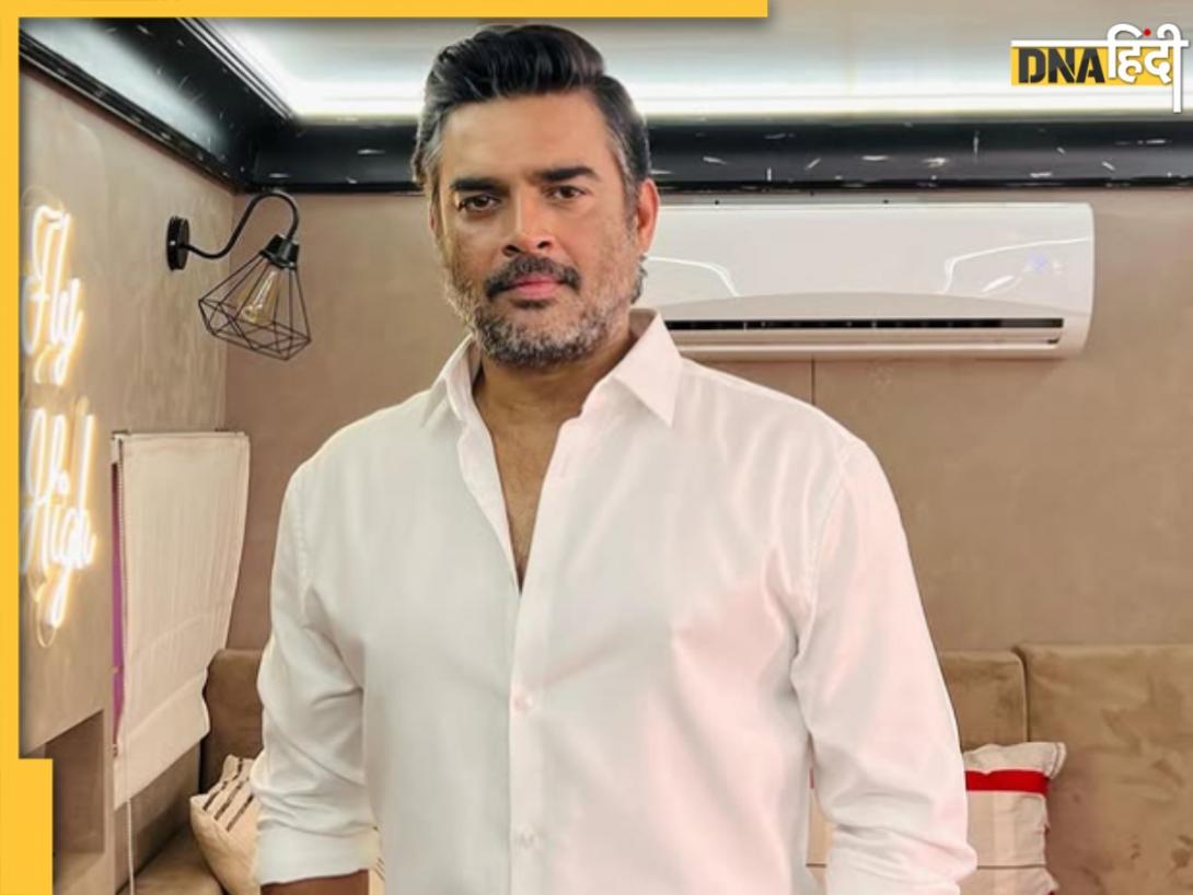रोमांटिक मूड में हैं तो पार्टनर के साथ R Madhavan की ये फिल्मे देखिए,  लव लाइफ पर पड़ेगा पॉजिटिव असर