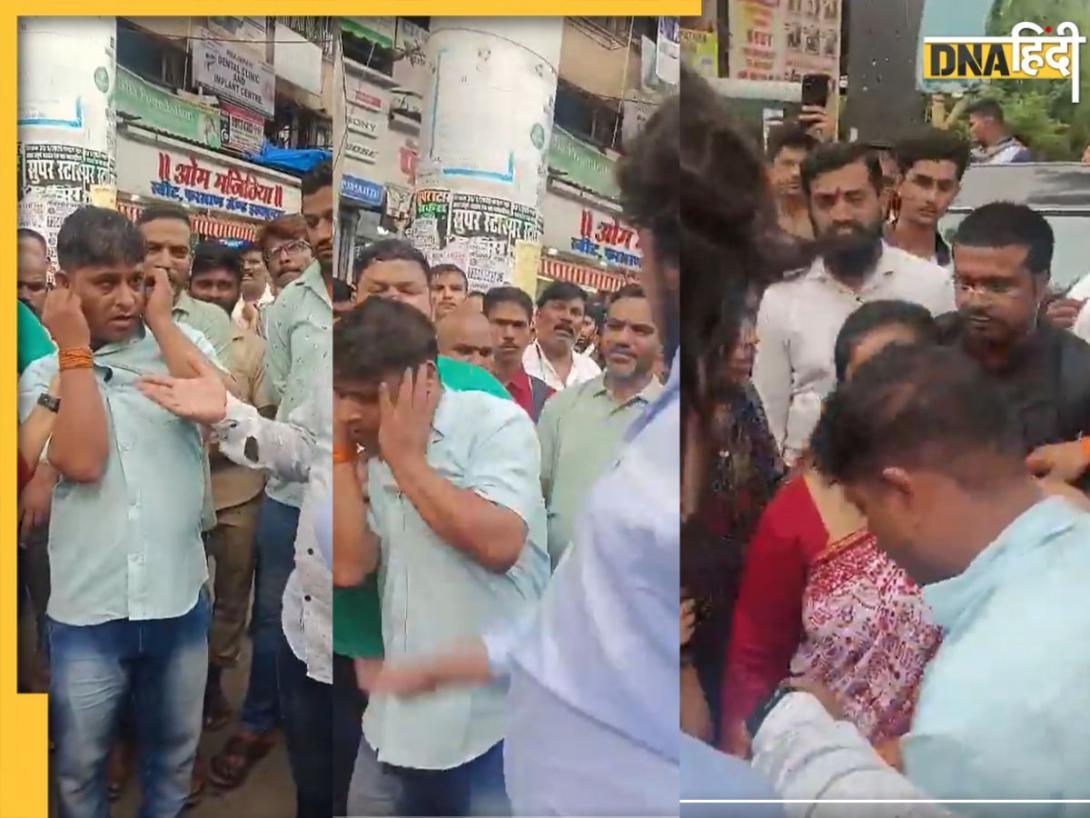 VIDEO: महाराष्ट्र में नहीं थम रहा भाषा विवाद, मराठी न बोलने पर ऑटो ड्राइवर की पिटाई, पैरों में गिरकर मंगवाई माफी