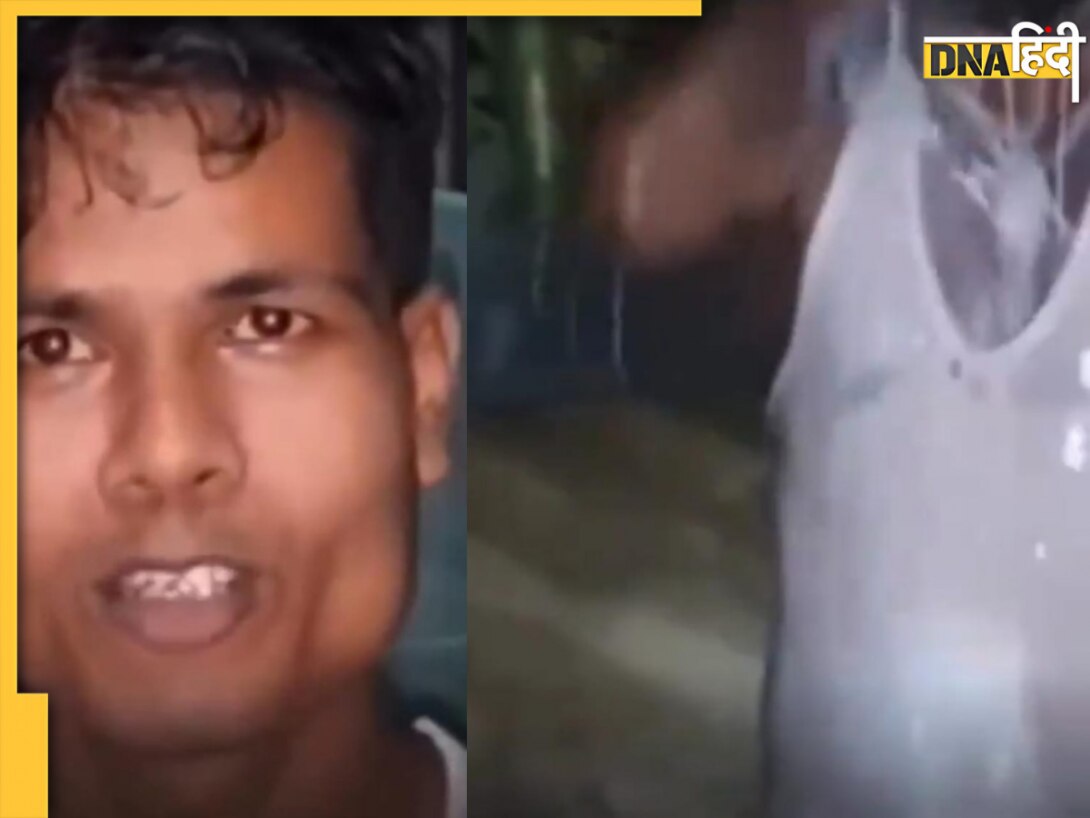 Viral News: तलाक मिलने की इतनी खुशी..., शख्स ने 4 बाल्टी दूध से किया स्नान, वजह सुनकर चौंक जाएंगे आप