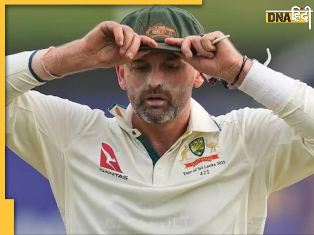 Nathan Lyon को क्या हुआ, अचानक क्यों हुए टीम से बाहर? संन्यास की ओर बढ़ रहा ऑस्ट्रेलिया का दूसरा सबसे सफल स्पिनर!