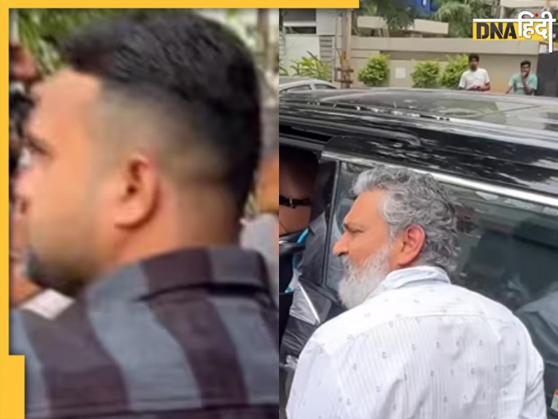 SS Rajamouli को फैन पर आया गुस्सा, Kota Srinivasa Rao के निधन पर सेल्फी ले रहे शख्स को डायरेक्टर ने दिया धक्का, Video Viral