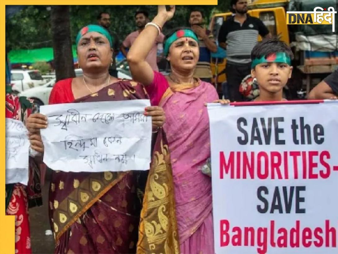 बांग्लादेश के ढाका में हिंदू कारोबारी की पीट-पीटकर हत्या, मारने के बाद शव पर किया डांस, जानें पूरा मामला