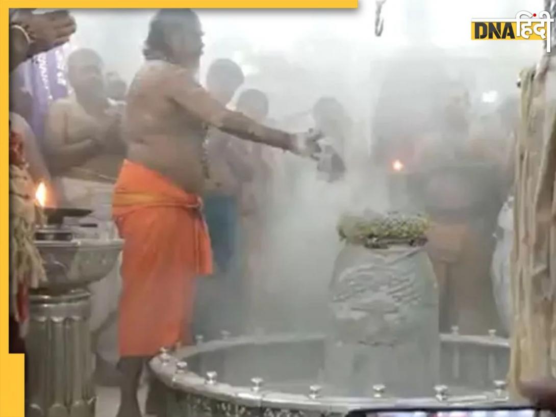 काशी, हरिद्वार, उज्जैन समेत सभी शिव मंदिरों पर लगा भक्तों का तांता, सावन के पहले सोमवार पर दिखा आस्था का सैलाब