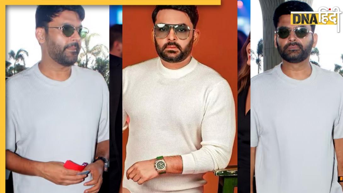 Weight Loss Formula: कपिल शर्मा ने 63 दिन में घटाया 11 किलो वेट, कामेडी किंग के फिटनेस कोच से जानें 21-21-21 का ये फॉर्मूला