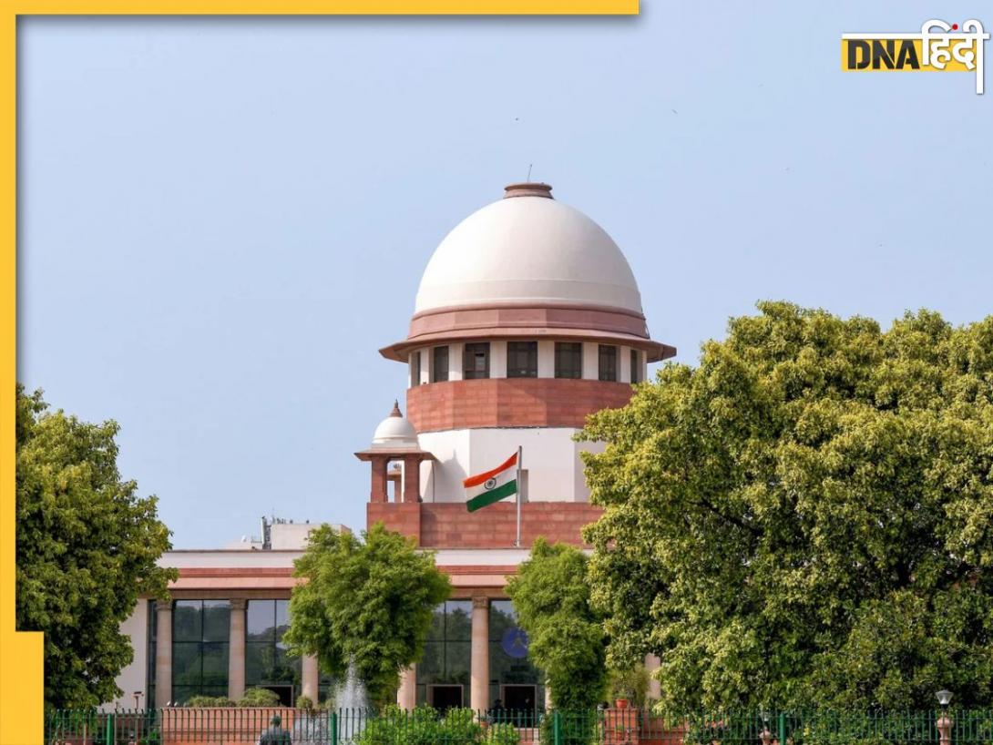 अब पति-पत्नी के विवाद में ये होगा सबसे बड़ा सबूत, सुप्रीम कोर्ट में कॉल रिकॉर्डिंग साक्ष्य के तौर पर होगी मान्य