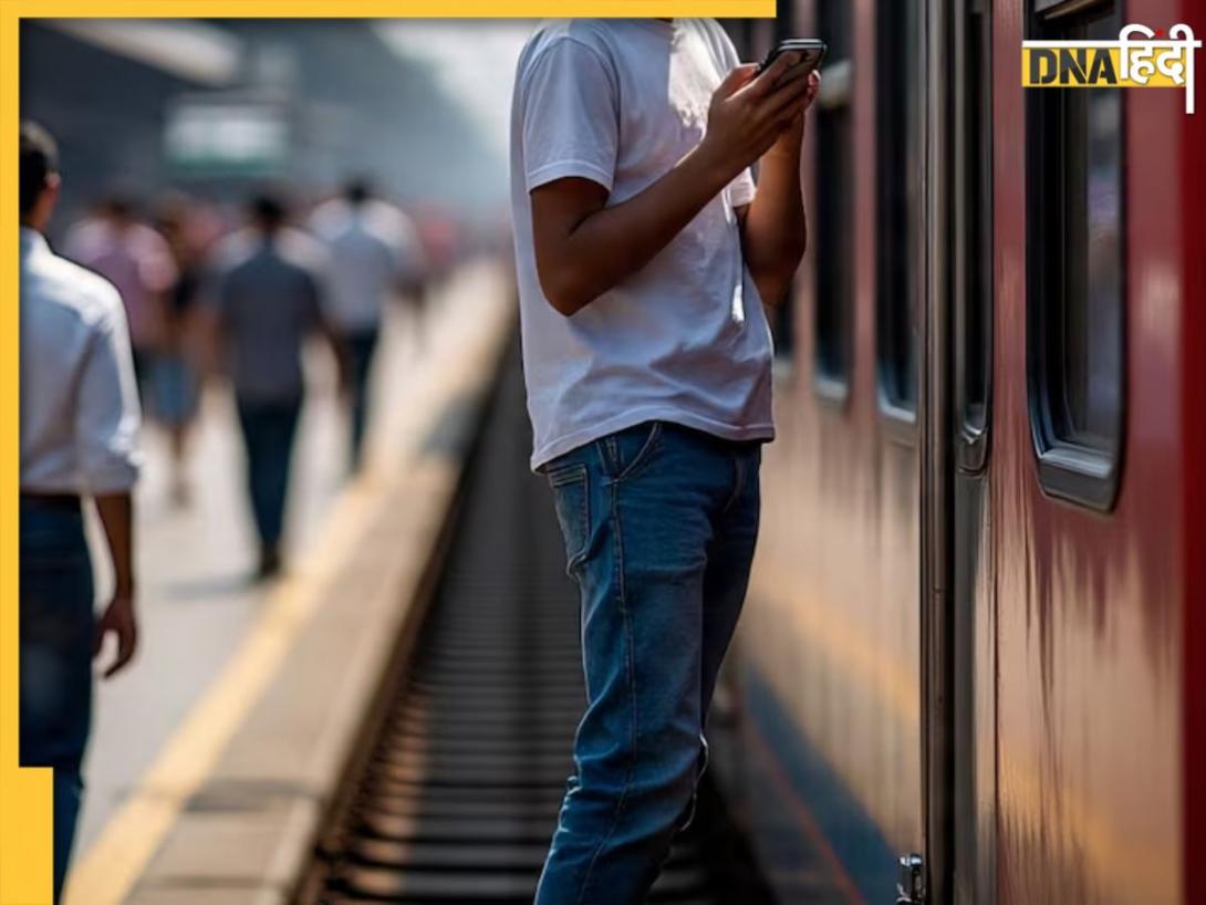 ट्रेन पर चढ़कर रील बना रहा था युवक... अचानक लगा बिजली का झटका, फिर तड़प-तड़प कर हुई मौत