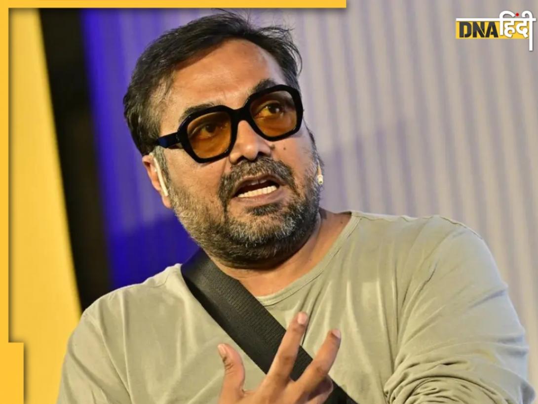 कोविड के बाद डिप्रेशन में थे Anurag Kashyap, बताया कैसे योगा से मिला उन्हें शारीरिक-मानसिक बीमारियों से छुटकारा 