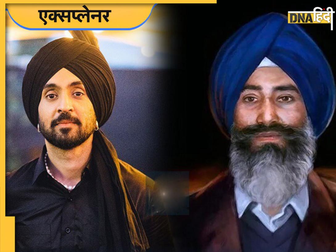 कौन थे Jaswant Singh Khalra, जिन पर बनी दिलजीत दोसांझ की Punjab 95 फिल्म पर क्यों छिड़ा है विवाद, पढ़ें 8 पॉइंट्स