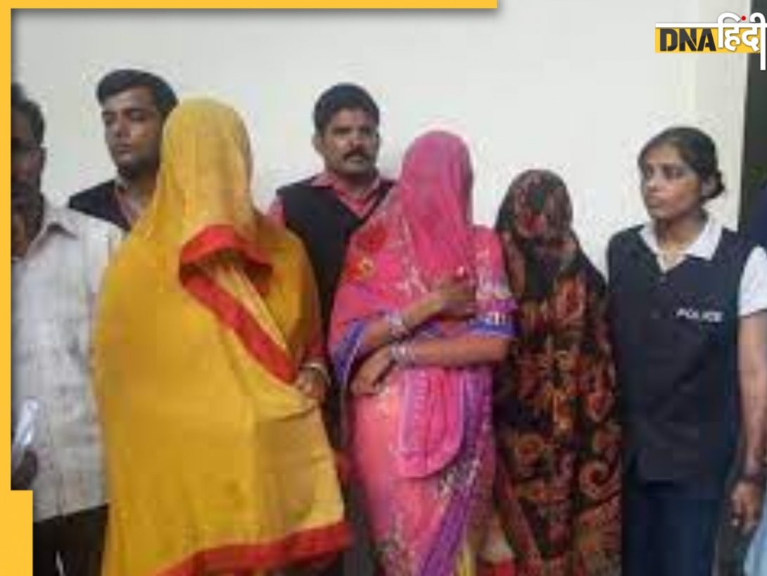 Rajasthan News: एक कवर करती, दूसरी उड़ाती सामान! जानें सौतने कैसे कर रही थीं गोलमाल