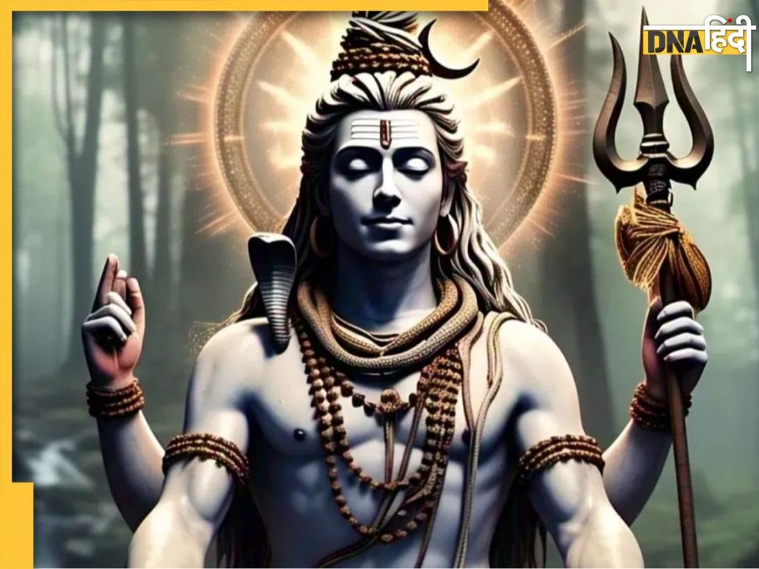 Sawan 2025 Pradosh Vrat 2025: सावन माह में आते हैं कुल कितने प्रदोष व्रत, जानें इसकी तारीख से लेकर महत्व