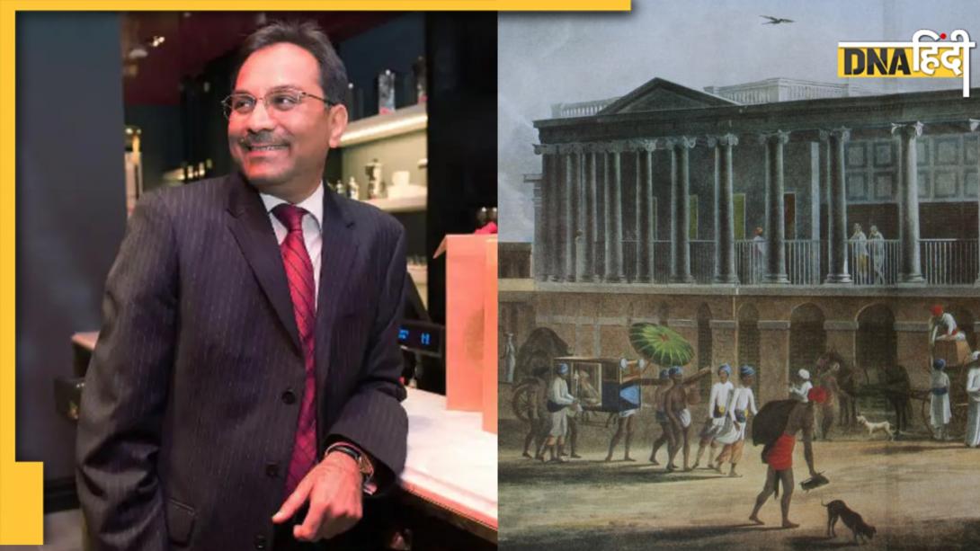अब क्या करती है भारत पर 200 साल तक राज करने वाली East India Company? यह इंडियन है मालिक