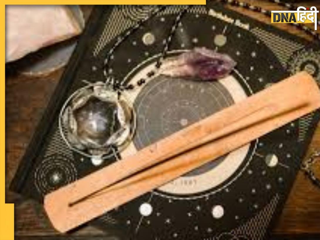 Kundli Dosh Upay: आपकी गलत आदतें ​कुंडली में ग्रहों को करती है कमजोर, काम में आती हैं बाधाएं