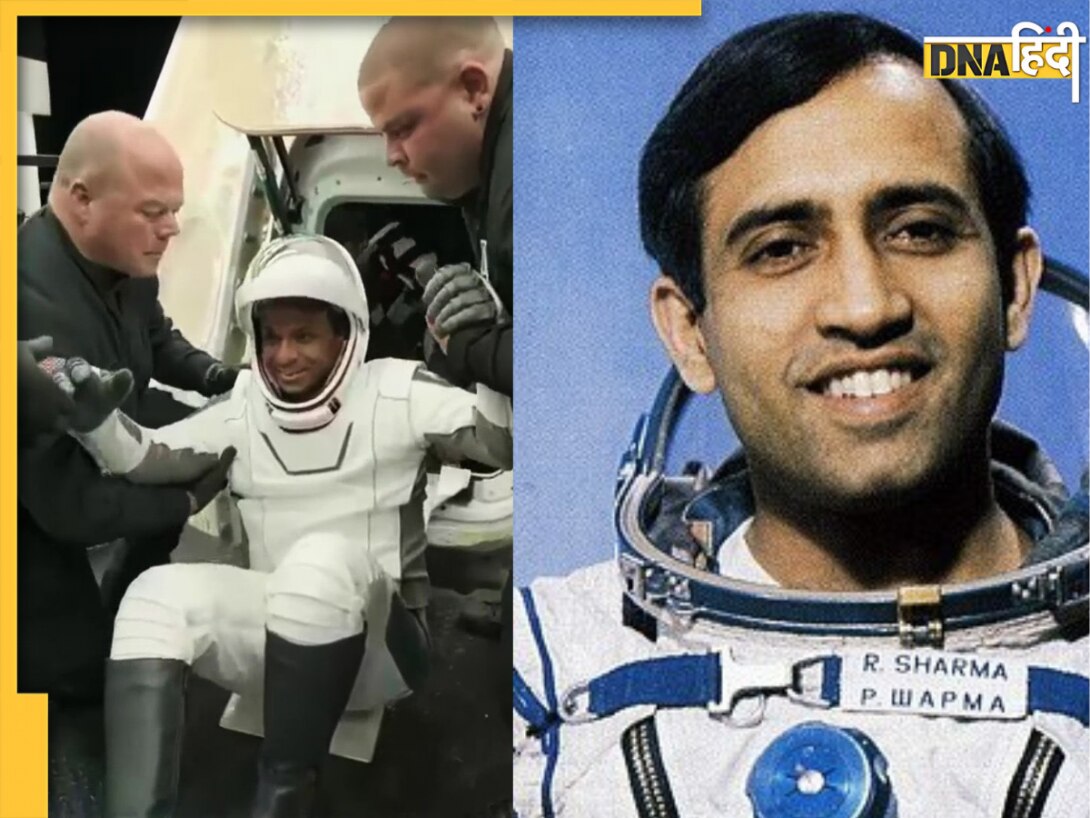 शुभांशु शुक्ला और राकेश शर्मा की लैंडिंग क्यों है महत्व्पूर्ण? एक ने जमीन पर तो दूसरे का समुद्र में उतरा अंतरिक्ष यान