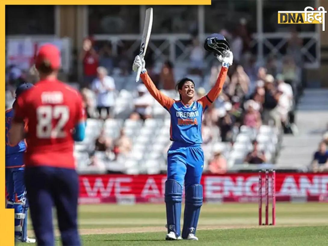 IND-W vs ENG-W 1st ODI Dream11 Prediction: मंधाना या नेट साइवर किसे चुने कप्तान? इस मैच के लिए यहां से बनाएं परफेक्ट ड्रीम 11
