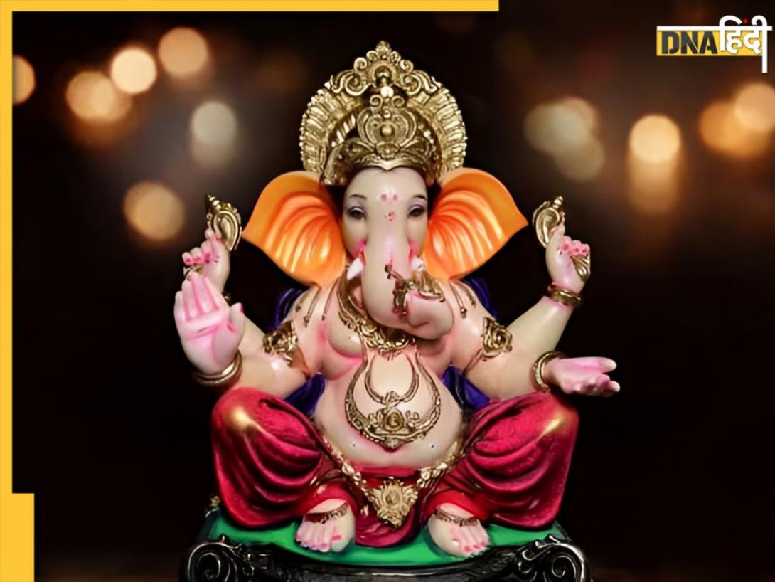 Budhwar Ke Upay: सावन में सोमवार ही नहीं, बुधवार का दिन भी होता है खास, इन उपायों को करने से मिलेगी तरक्की