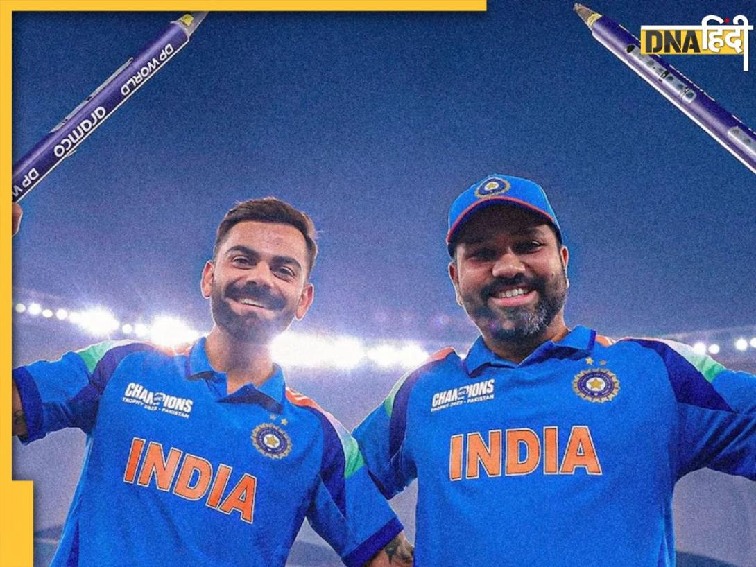 विराट कोहली और रोहित शर्मा वनडे वर्ल्ड कप 2027 खेलेंगे या नहीं? BCCI ने किया बड़ा खुलासा