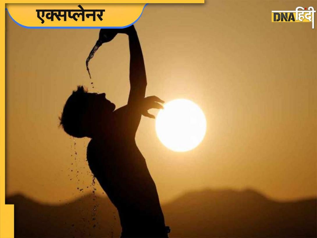 यूरोप के 12 शहरों में हीटवेव ने ली 2300 जानें, क्लाइमेट चेंज के चलते बढ़ रहा पृथ्वी का तापमान