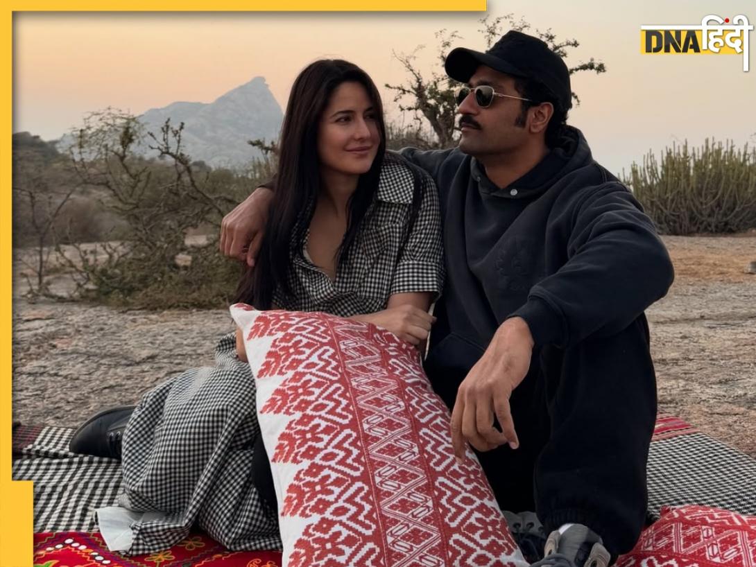 कटरीना कैफ की बर्थडे पर पति विक्की कौशल ने शेयर की लवी-डवी फोटोज, खास अंदाज में किया विश
