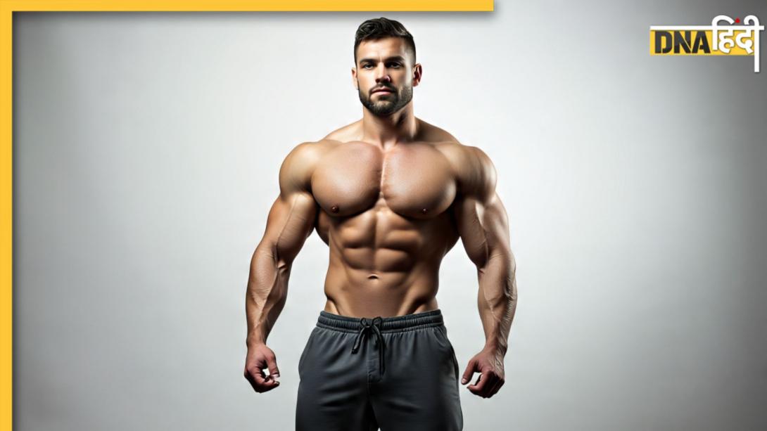 Muscle Building At Home: घर पर ही करनी है बॉडीबिल्डिंग तो शुरू कर दें ये 5 काम, बन जाएगी जिम जैसी बॉडी