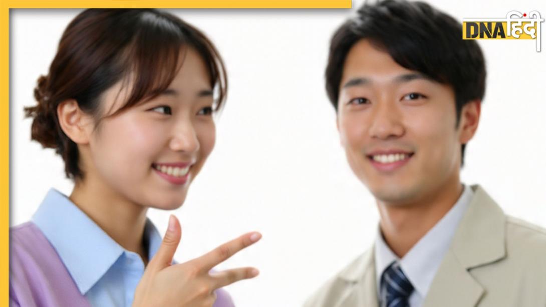 Japanese Lifestyle: हेल्दी और हैप्पी रहने के लिए जापानी लोगों से सीखें ये 5 आदतें, बदल जाएगी जिंदगी