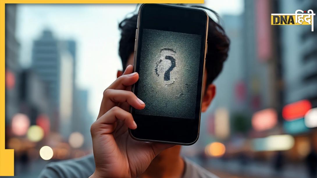 Numerology: कैसे कैलकुलेट करें अपना लकी मोबाइल नंबर? समझें 1 से 9 अंक तक का रहस्य 
