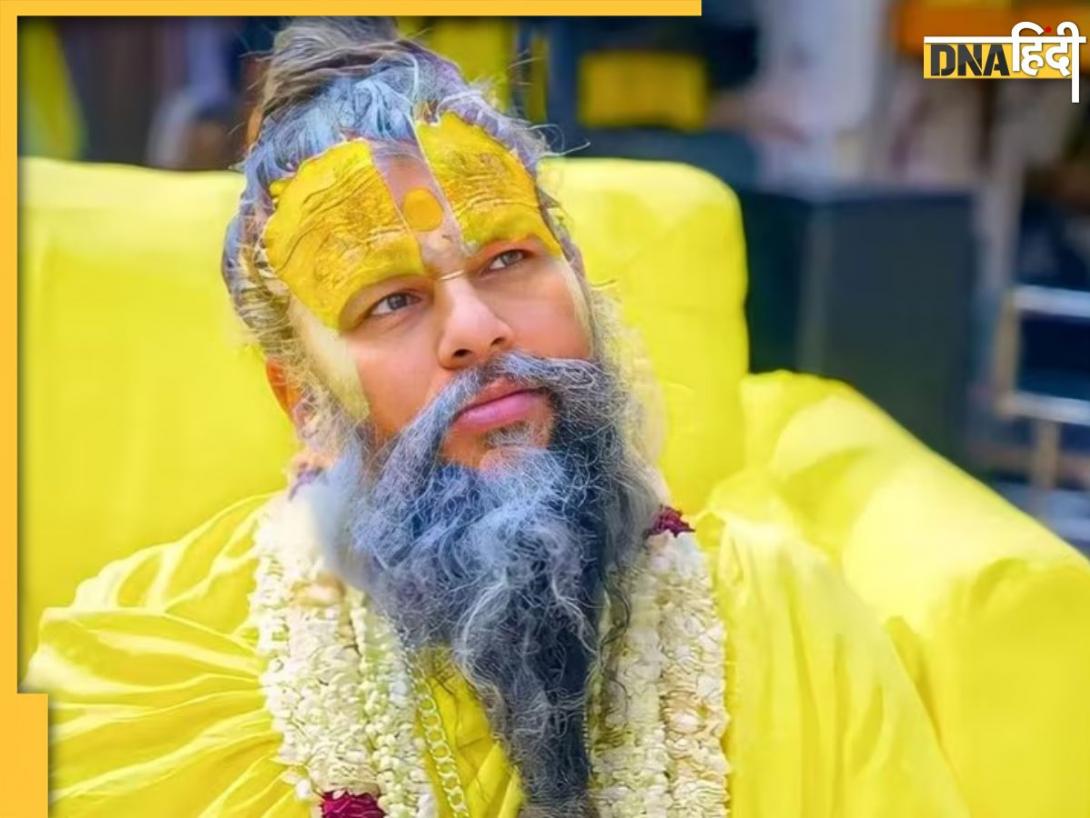 Premanand Maharaj: 84 लाख योनियों में भटकने के बाद कैसे और कब थमता है जन्म मरण का सिलसिला, प्रेमानंद जी महाराज ने किया साफ
