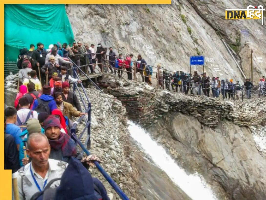 Amarnath Yatra 2025: बारिश और लैंडस्लाइड की वजह से अमरनाथ यात्रा पर रोक, 1 महिला की मौत और कई घायल